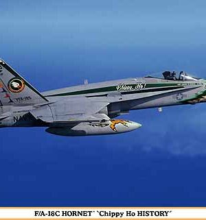 Hasegawa Φιγούρα Μοντελισμού F/A-18C Hornet Chippy Ho History (3 kits inside) | 1:72 | 00909