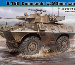 HobbyBoss Φιγούρα Μοντελισμού V-150 Commando w/20mm cannon | 1:35 | 82420