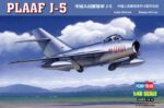 HobbyBoss Φιγούρα Μοντελισμού Chinese People's Liberation Army Force J-5 (PLAAF) | 1:48 | 80335
