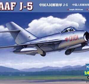 HobbyBoss Φιγούρα Μοντελισμού Chinese People's Liberation Army Force J-5 (PLAAF) | 1:48 | 80335