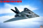 Hasegawa Φιγούρα Μοντελισμού US Air Force Stealth Fighter | 1:72 | 51516