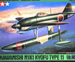 Tamiya Φιγούρα Μοντελισμού Kawanishi N1K1 Kyofu Type 11 | 1:48 | 61036
