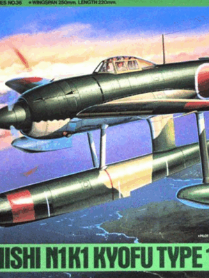 Tamiya Φιγούρα Μοντελισμού Kawanishi N1K1 Kyofu Type 11 | 1:48 | 61036