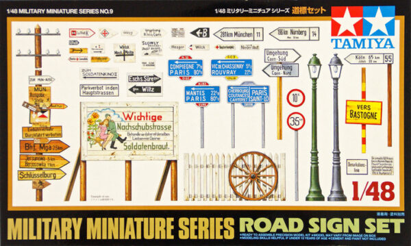 Tamiya Φιγούρα Μοντελισμού Road sign set | 1:48 | 32509