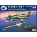 Tamiya Φιγούρα Μοντελισμού Kawanishi N1K1 Kyofu Type 11 Propeller Action Series | 1:48 | 61507