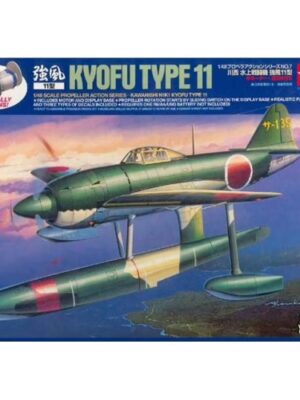 Tamiya Φιγούρα Μοντελισμού Kawanishi N1K1 Kyofu Type 11 Propeller Action Series | 1:48 | 61507
