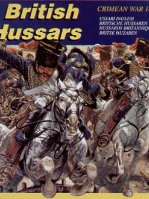 Italeri Φιγούρες Μοντελισμού British Hussars Crimean 1854 | 1:72 | No.6052