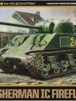 Tamiya Φιγούρα Μοντελισμού British Sherman IC Firefly | 1:32 | 32532