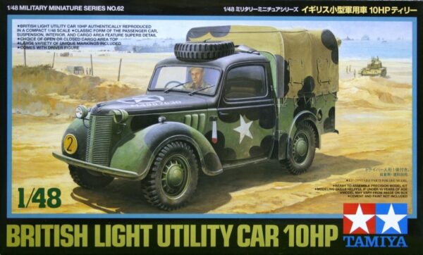 Tamiya Φιγούρα Μοντελισμού British Light Utility car 10HP | 1:48 | 32562