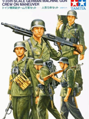 Tamiya Φιγούρες Μοντελισμού Military Miniatures German Machine Gun Crew On Maneuver | 1:35 | 35184