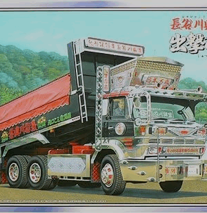 Aoshima Bunka Kyozaisha Φιγούρα Μοντελισμού Japanese Famous 11-ton Decorated Truck | 1:32 | No.85