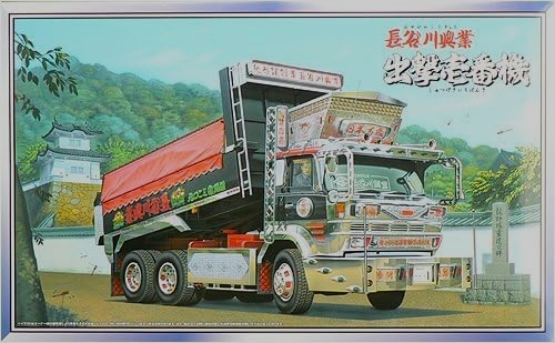 Aoshima Bunka Kyozaisha Φιγούρα Μοντελισμού Japanese Famous 11-ton Decorated Truck | 1:32 | No.85