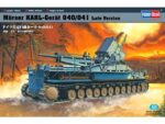 HobbyBoss Φιγούρα Μοντελισμού Morser Karl-Gerat 041/041 Late Version | 1:72 | 82905