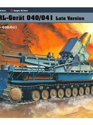 HobbyBoss Φιγούρα Μοντελισμού Morser Karl-Gerat 041/041 Late Version | 1:72 | 82905