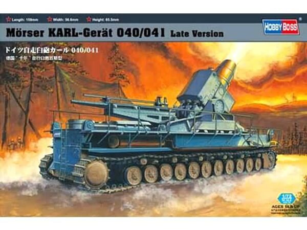 HobbyBoss Φιγούρα Μοντελισμού Morser Karl-Gerat 041/041 Late Version | 1:72 | 82905