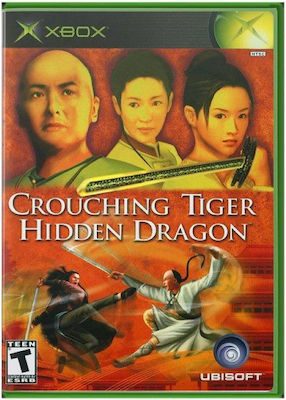 Crouching Tiger – Hidden Dragon XBOX (Used)