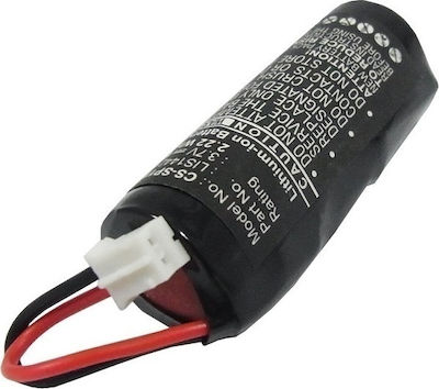 Battery 600mAh PS3 Move