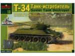 Micro Scale Design T-34 Soviet Tank Destroyer | 1:35 | MSD 3503
