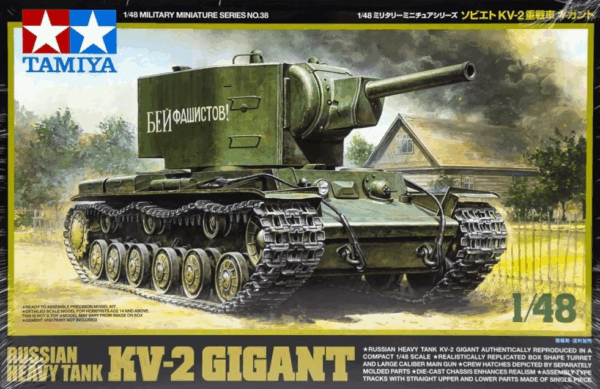 Tamiya Φιγούρα Μοντελισμού Russian Heavy Tank KV-2 Gigant | 1:48 | 32538