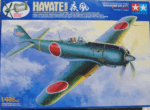 Tamiya Φιγούρα Μοντελισμού Nakajima Ki-84 Hayate (Frank) Propeller Action Series | 1:48 | 61501