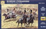 Zvezda Φιγούρες Μοντελισμού Russian Cuirassiers 1812-1814 |1:72 | 8026