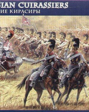 Zvezda Φιγούρες Μοντελισμού Russian Cuirassiers 1812-1814 |1:72 | 8026