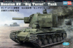 HobbyBoss Φιγούρα Μοντελισμού Russian KV "Big Turret" Tank | 1:48 | 84815