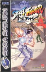 Street Fighter Alpha Warriors Dreams Sega Saturn USED Complete