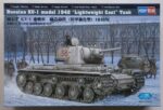 HobbyBoss Φιγούρα Μοντελισμού Russian KV-1 Model 1942 "Lightweight Cast" Tank | 1:48 | 84814