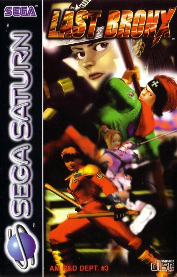 Last Bronx Sega Saturn USED Complete