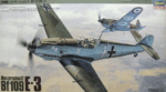 Hasegawa Φιγούρα Μοντελισμού Messerschmitt Bf109E-3 | 1:48 | J0011500