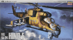 Hasegawa Φιγούρα Μοντελισμού Mil Mi-24 Hind-Ε | 1:72 | K021
