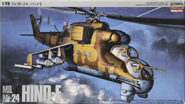 Hasegawa Φιγούρα Μοντελισμού Mil Mi-24 Hind-Ε | 1:72 | K021