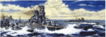Fujimi Φιγούρα Μοντελισμού Japanese Battleship Yamato | 1:700 | 42133