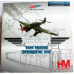 Hobby Master Air Power Series Φιγούρα Μοντελισμού Ju-87 G-1 Diecast Model |1:72 | HA0110
