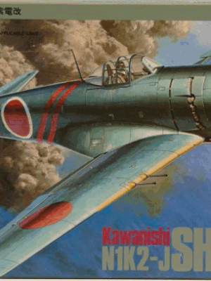 Hasegawa Φιγούρα Μοντελισμού Kawanishi N1K2-J Shidenkai (George) | 1:48 | J0051000