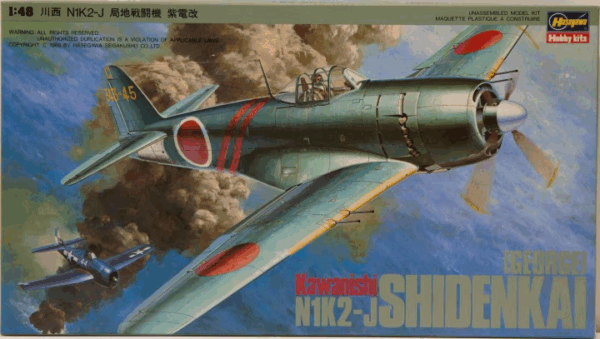 Hasegawa Φιγούρα Μοντελισμού Kawanishi N1K2-J Shidenkai (George) | 1:48 | J0051000