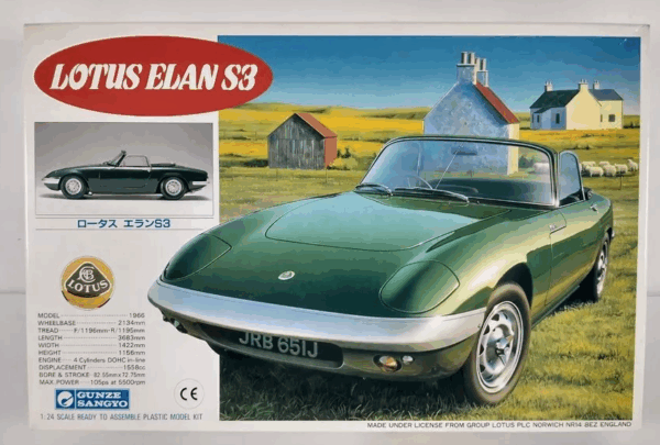 Gunze Sangyo Φιγούρα Μοντελισμού Lotus Elan S3 | 1:24 | G183