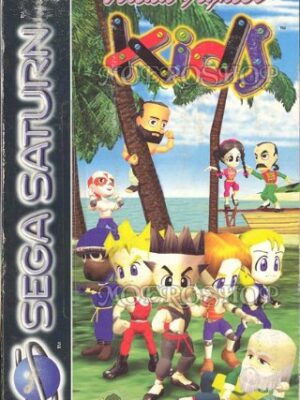 Virtua fighter kids - Sega Saturn USED NO MANUAL